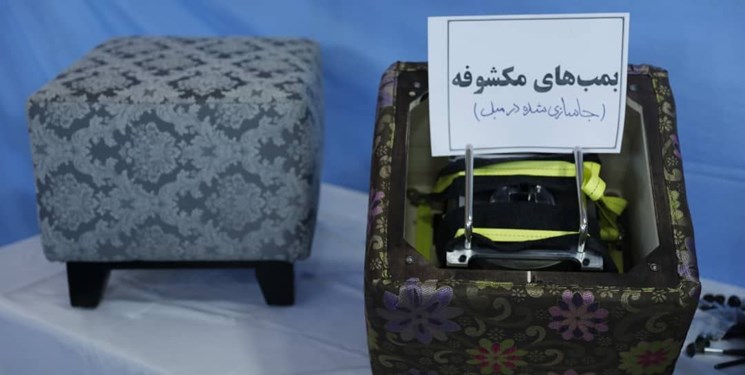بمب