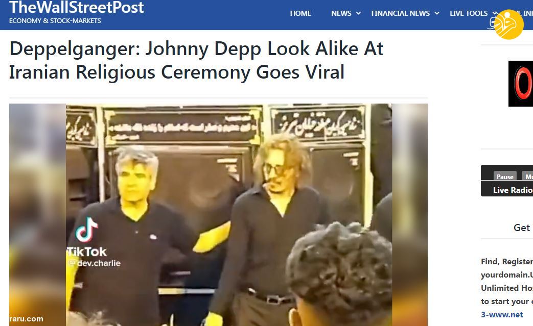 بازتاب جانی دپ ایرانی در رسانه‌های جهان؛ جانی اینجا چه کار می‌کنی؟!