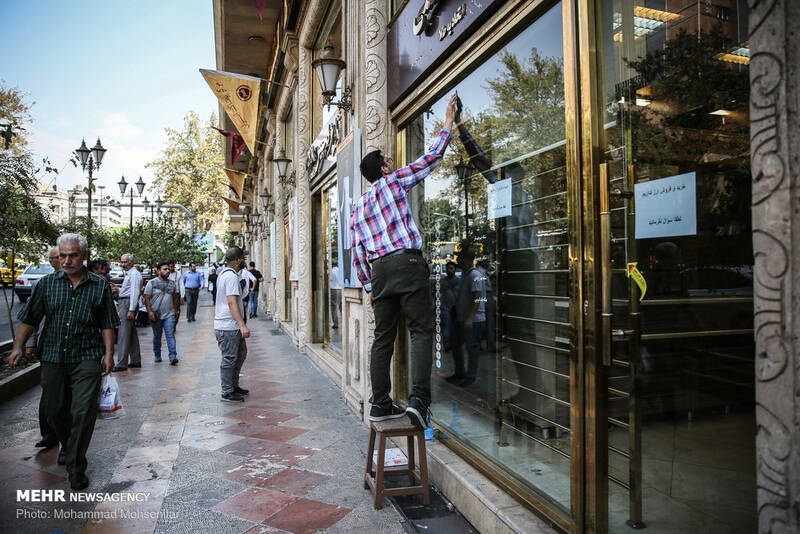 اربعین ۱۴۰۱ چقدر هزینه خواهد داشت؟