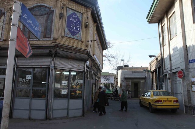 تکیه