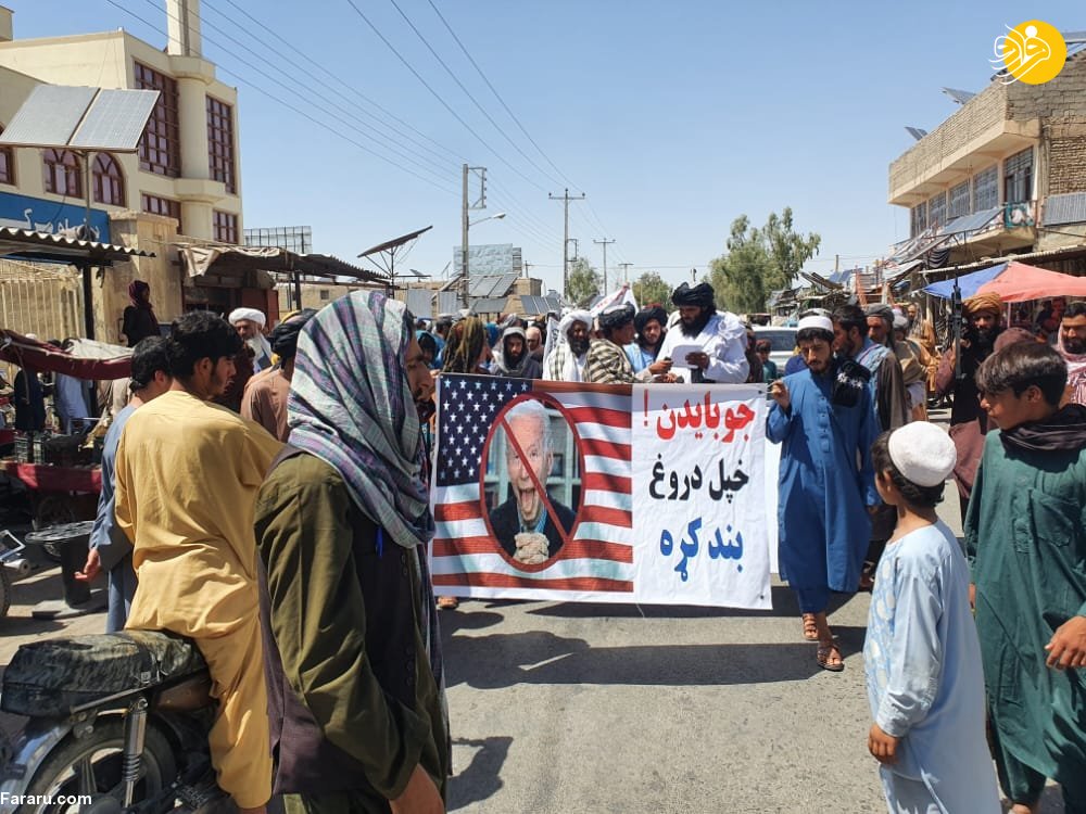 (تصاویر)