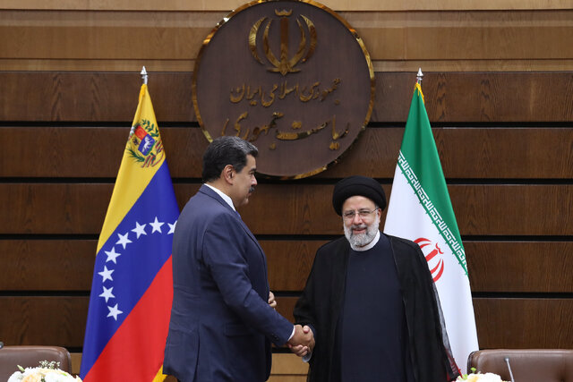 رئیسی