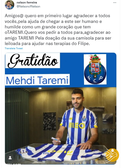 (عکس) مهدی طارمی حامی کودک معلول پرتغالی شد