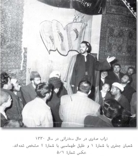 نواب