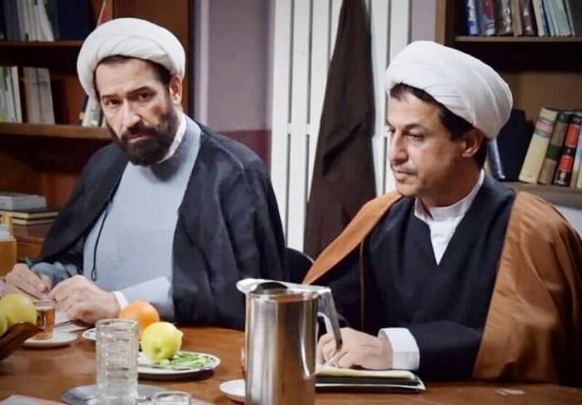 رامین