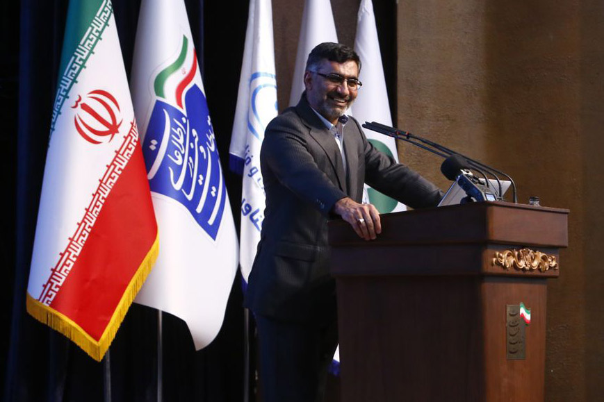 ایرانسل