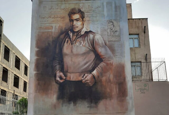 تختی