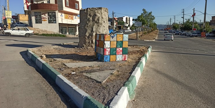 یاسوج
