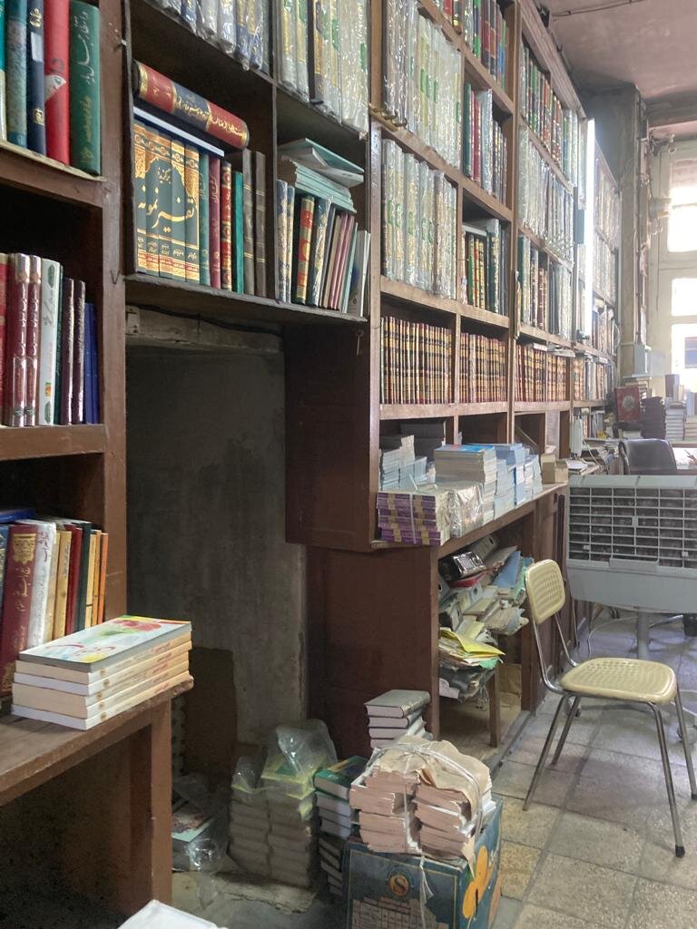 کتاب