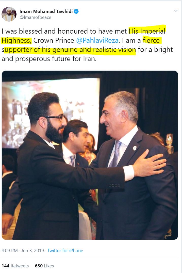 محمد توحیدی، آخوند برانداز!