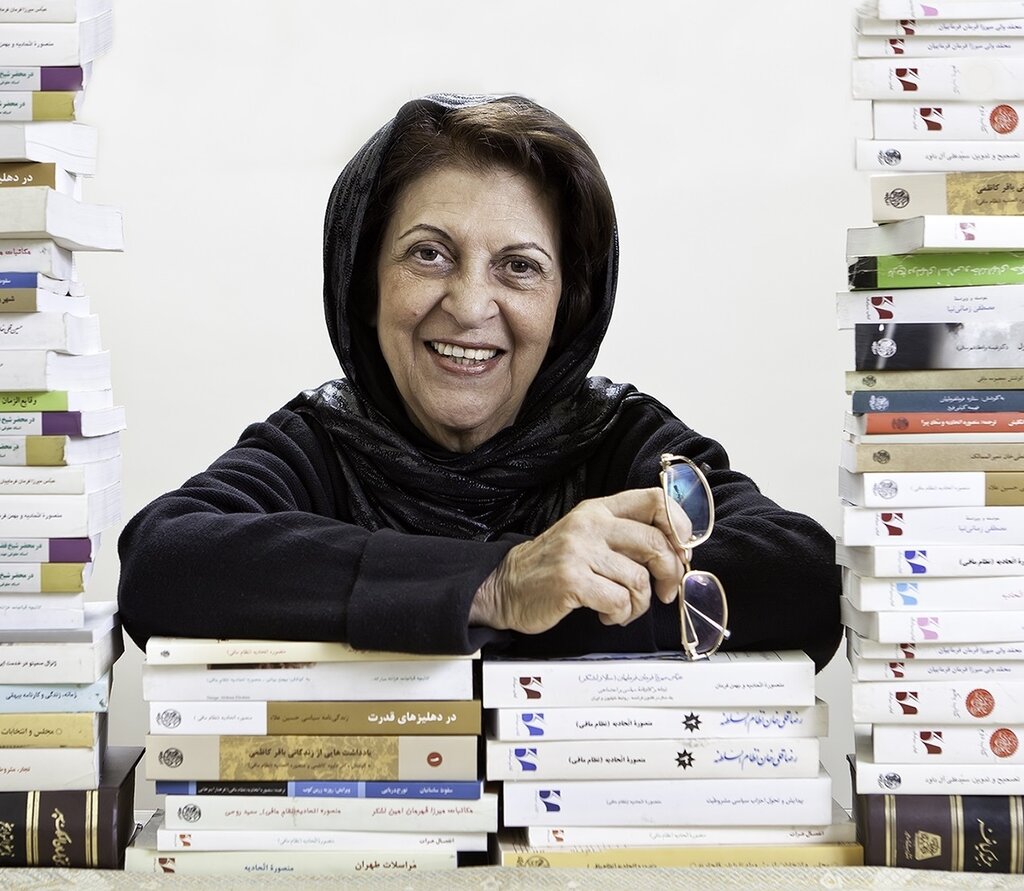 اتحادیه
