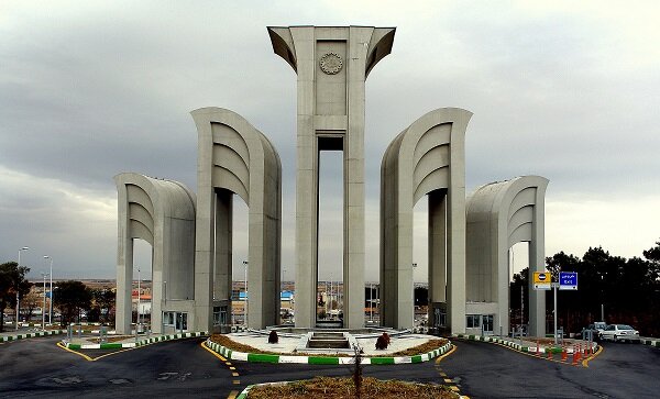صنعتی