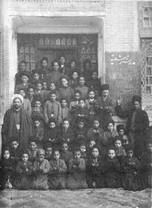 رشیدیه