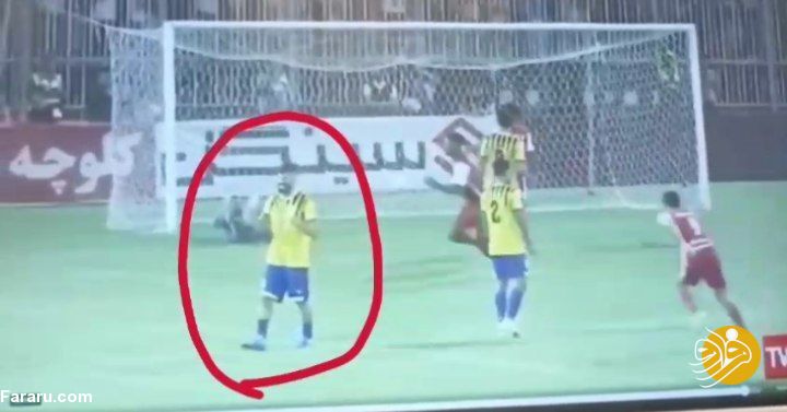 توضیح درباره جنجالی‌ترین عکس بازی پرسپولیس و نفت