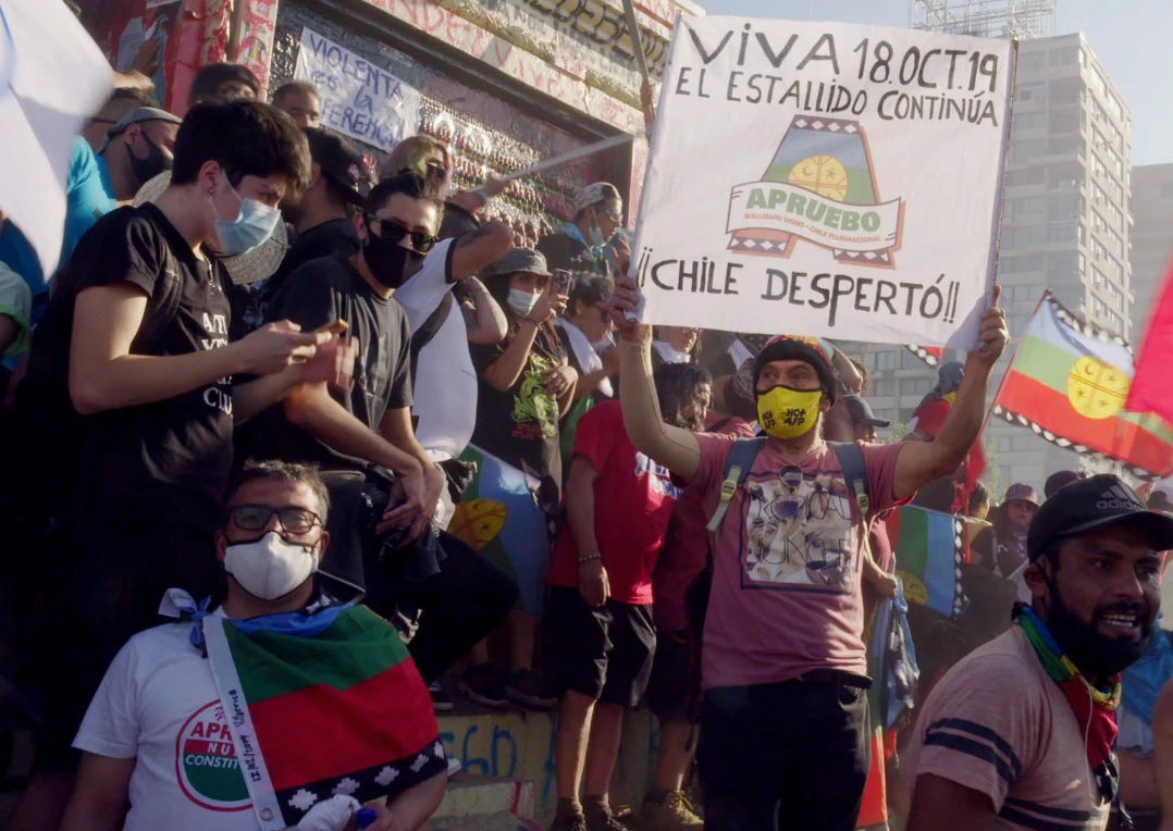 سرزمین خیالی من