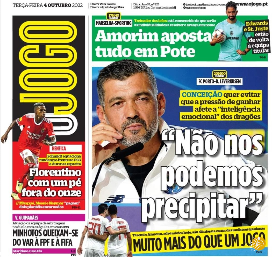 (عکس) تصویر خاص مهدی طارمی و سردار آزمون روی جلد روزنامه