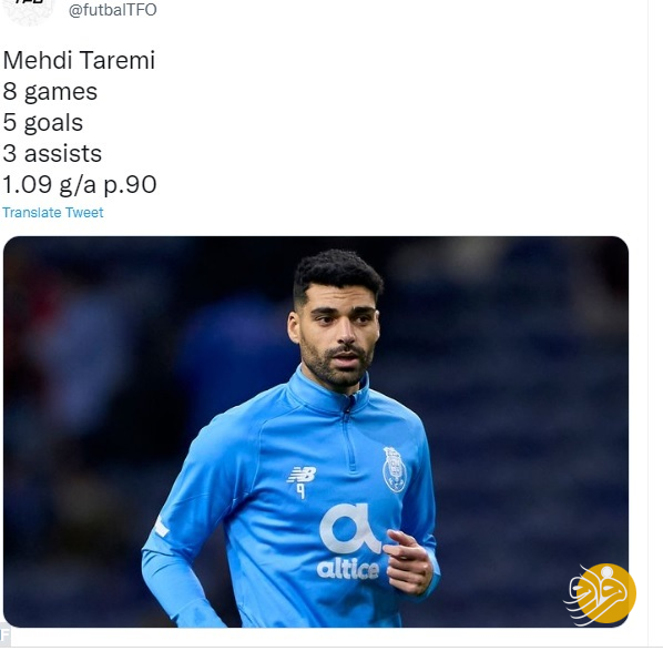 (عکس) چهارمین مهاجم خطرناک اروپا ایرانی است!