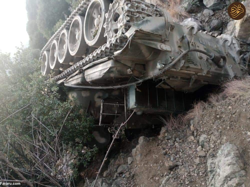 (عکس)