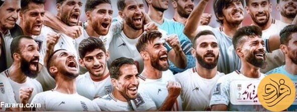 (عکس)دیوارنگاره میدان ولیعصر بعد از شکست از آمریکا