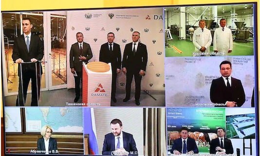 ولادیمیر پوتین
