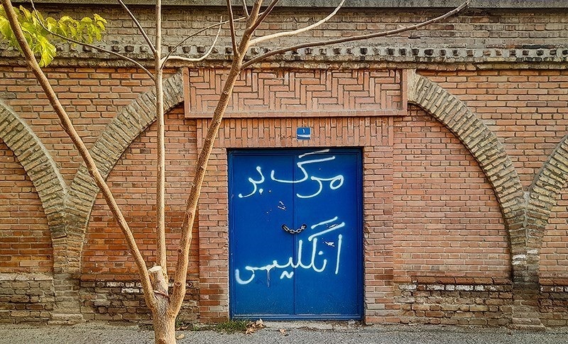 (تصاویر)