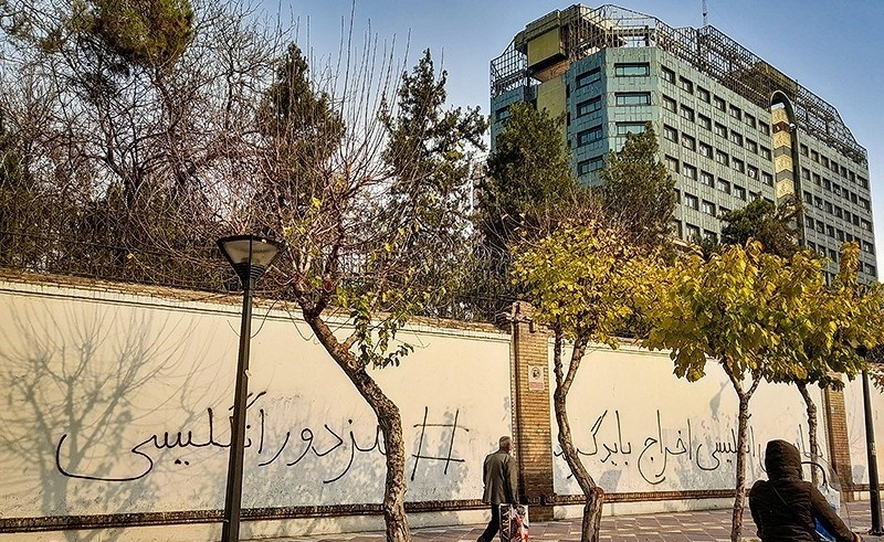 (تصاویر)