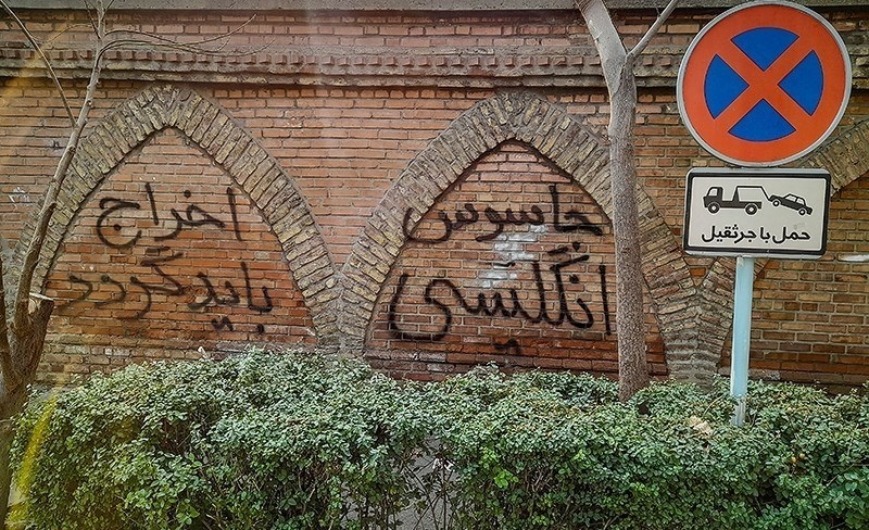 (تصاویر)