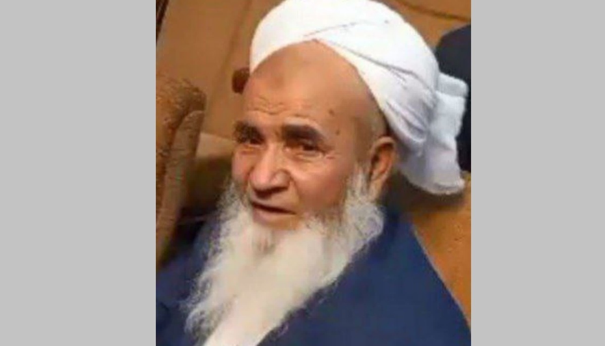 خط داغ اخبار روز جمعه ۱۸ آذر ۱۴۰۱
