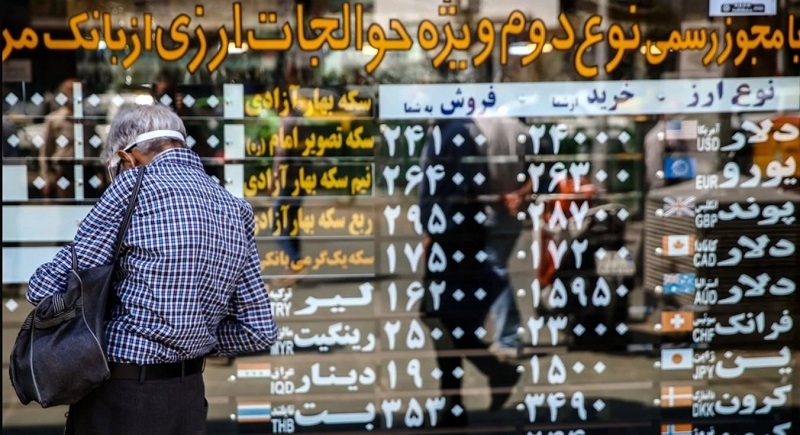 صفر تا ۱۰۰ خرید سکه از بورس