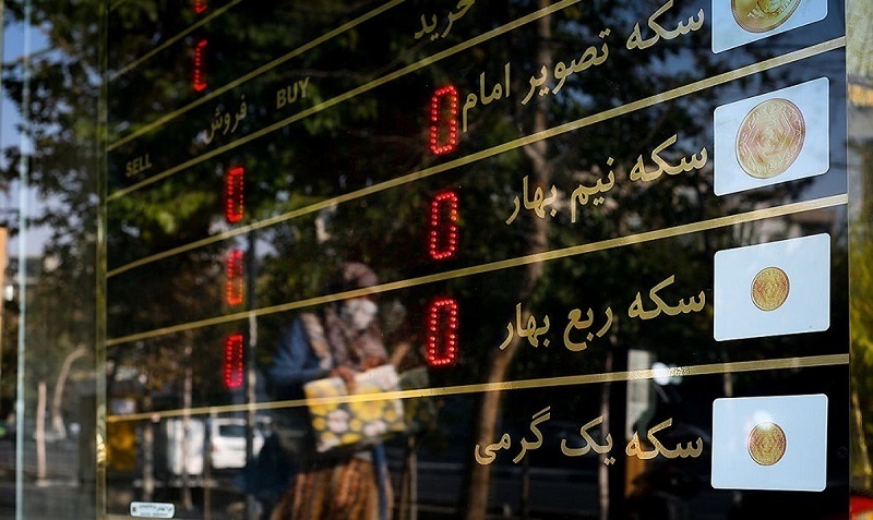 صفر تا ۱۰۰ خرید سکه از بورس