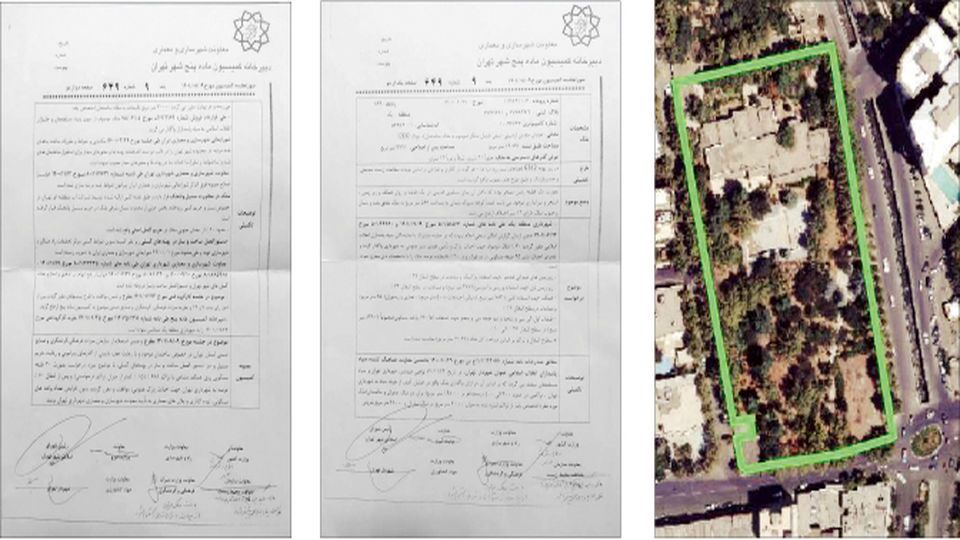 تغییرنقشه ساخت‌وساز تهران