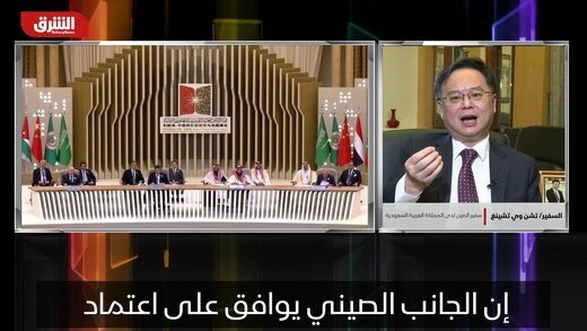 خط داغ اخبار روز یک‌شنبه ۲۰ آذر ۱۴۰۱