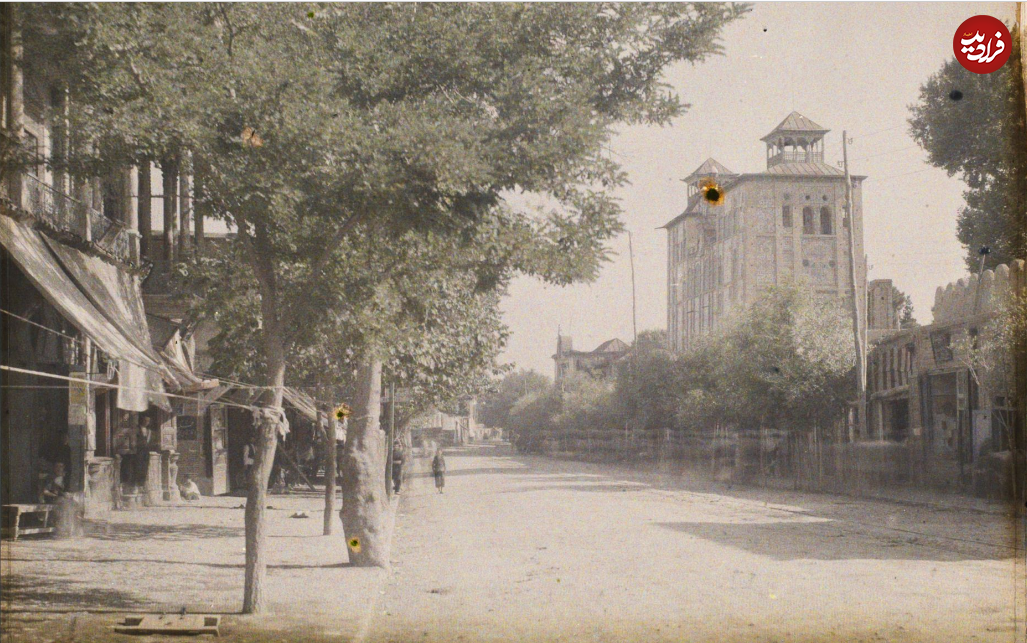 عکس‌های رنگی از ایرانِ صد سال قبل