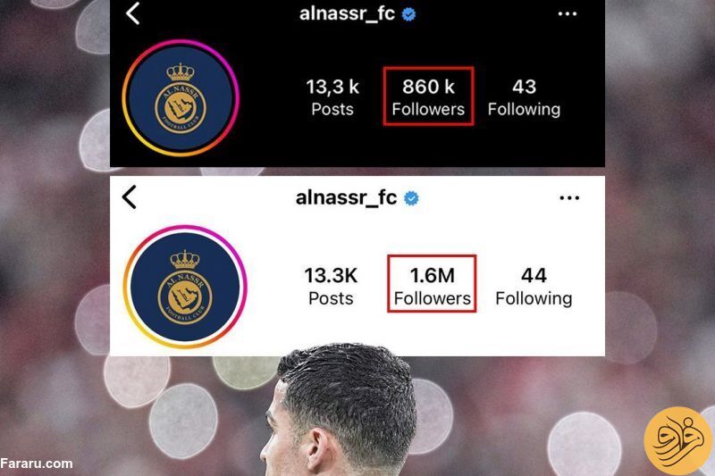 (عکس) اتفاق عجیب در اینستاگرام النصر عربستان یک ساعت بعد از جذب رونالدو 