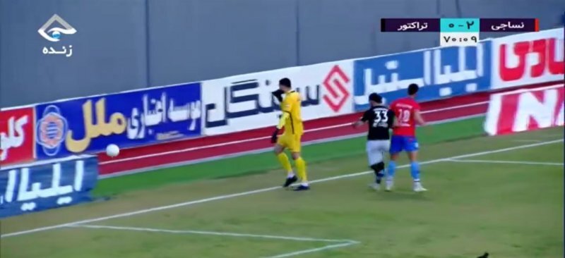 آقای گل لیگ بازی با استقلال را از دست داد