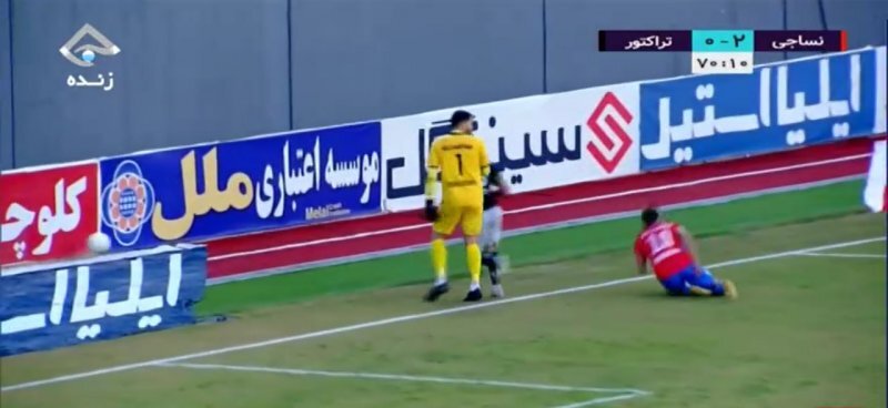 آقای گل لیگ بازی با استقلال را از دست داد