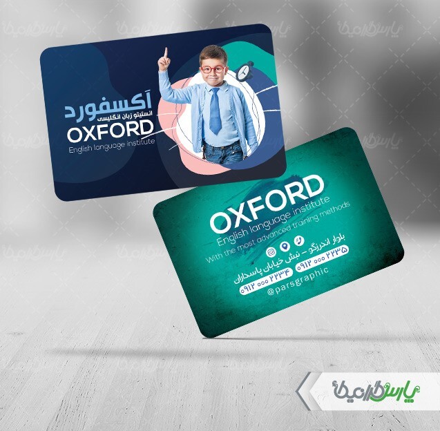 ویژگی طرح کارت ویزیت ایده آل و انواع کارت ویزیت