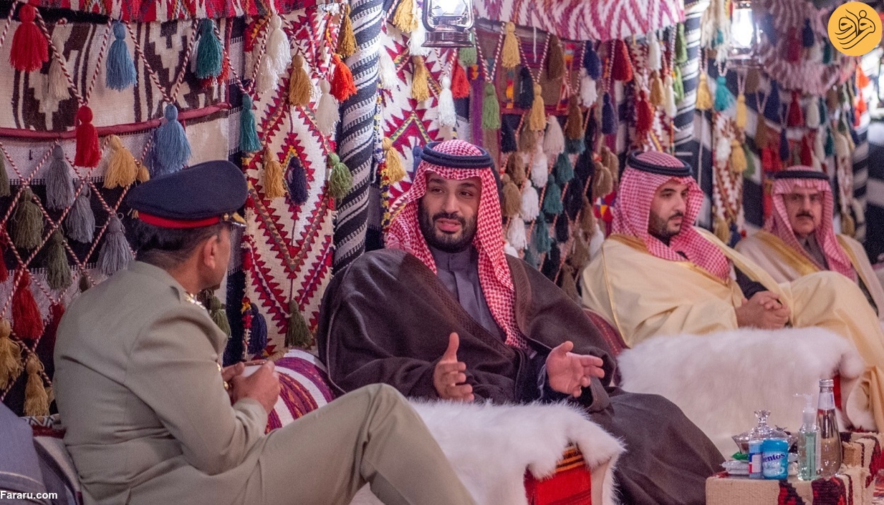 (عکس)