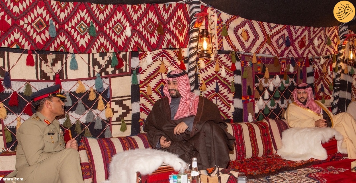 (عکس)