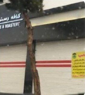 آشپز هتاک به سردار سلیمانی بازداشت شد