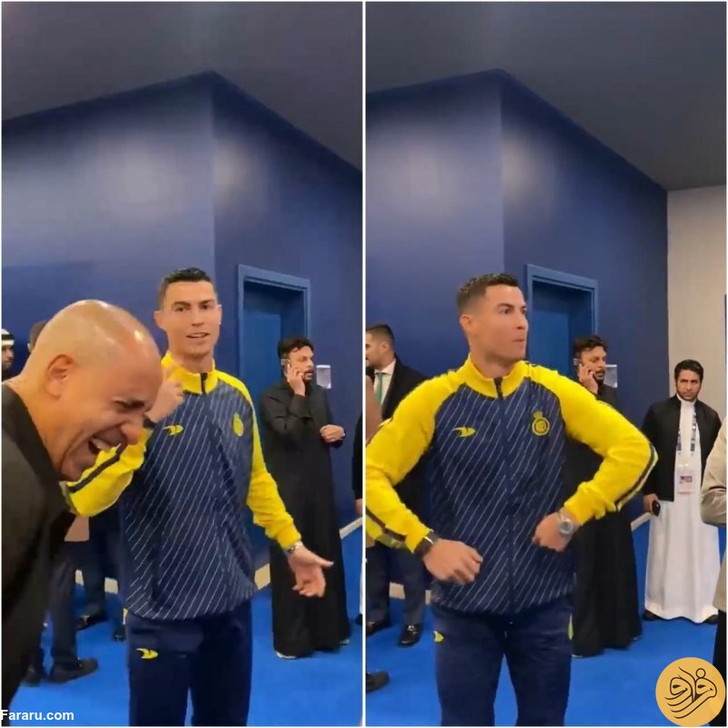 (عکس) دردسر تازه برای کریستیانو رونالدو در عربستان