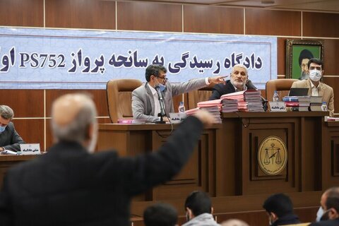 خط داغ اخبار روز یک‌شنبه ۱۸ دی ۱۴۰۱