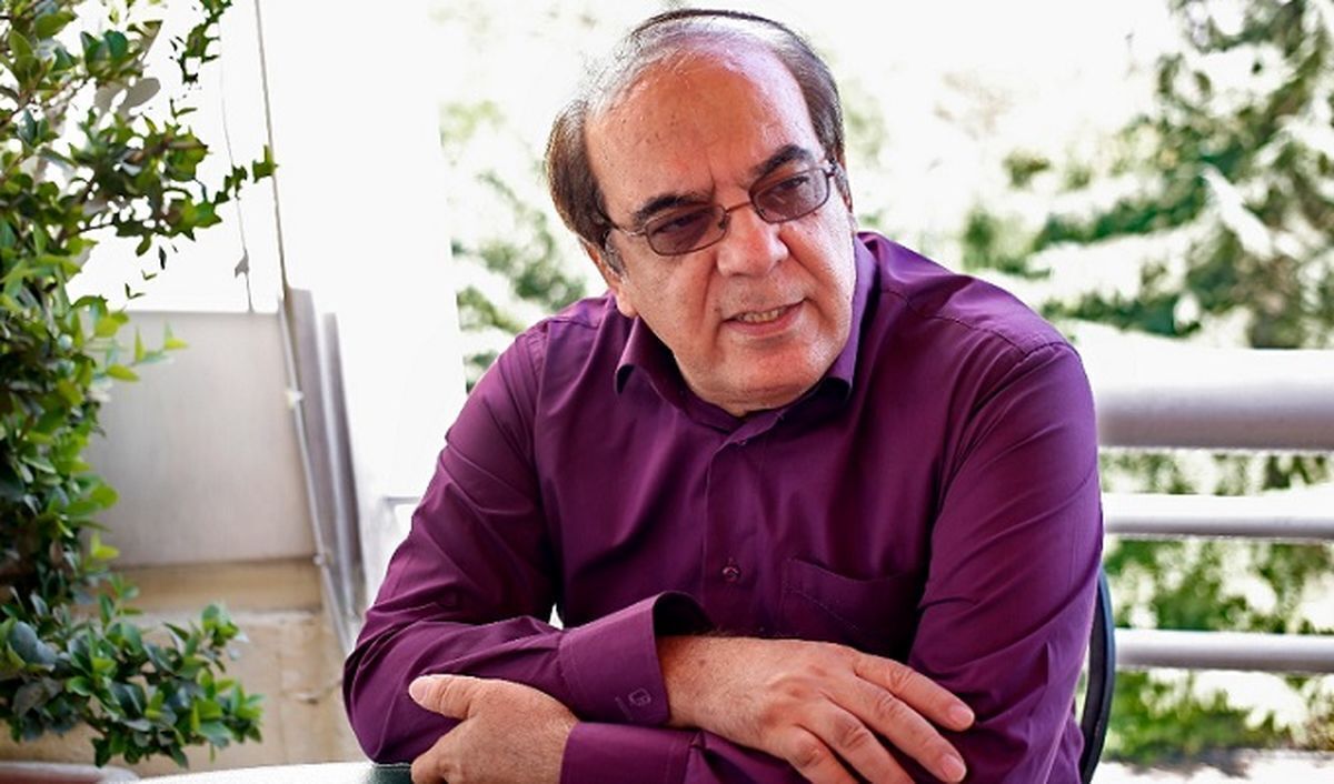 خط داغ اخبار روز سه‌شنبه ۴ بهمن ۱۴۰۱