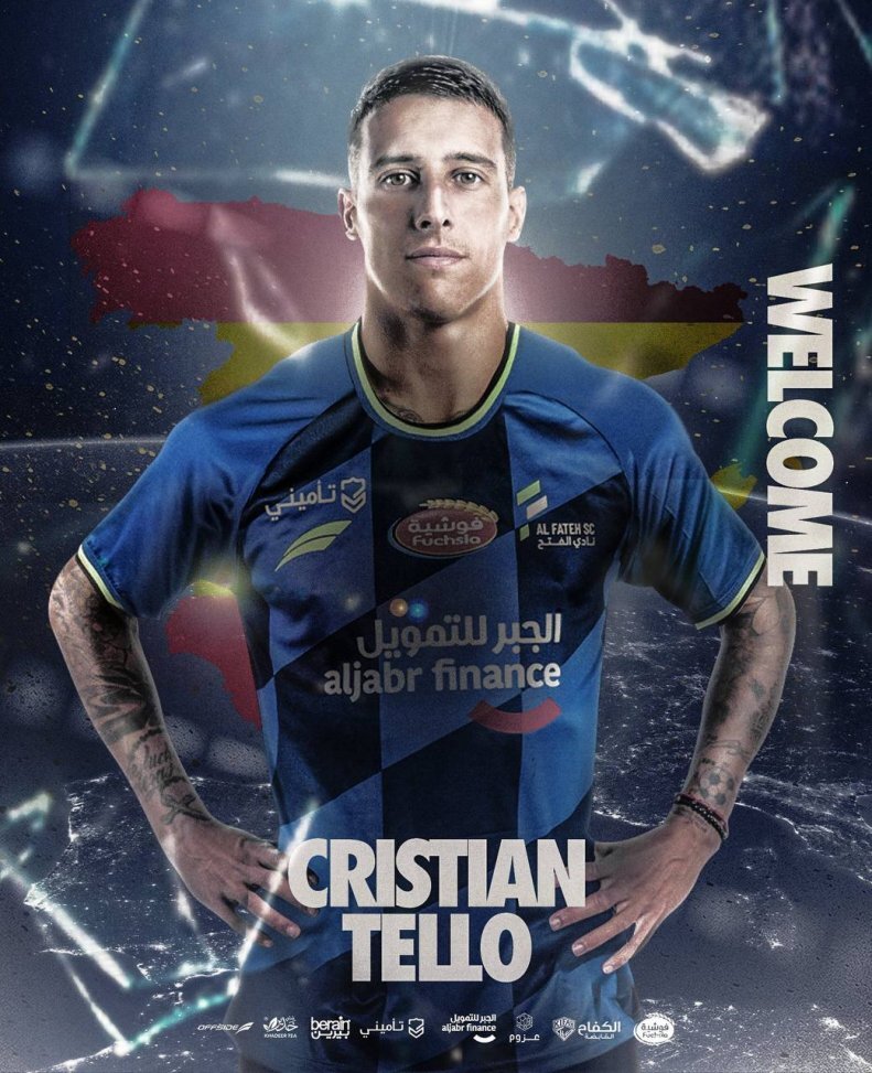 ستاره سوخته بارسلونا در الفتح عربستان