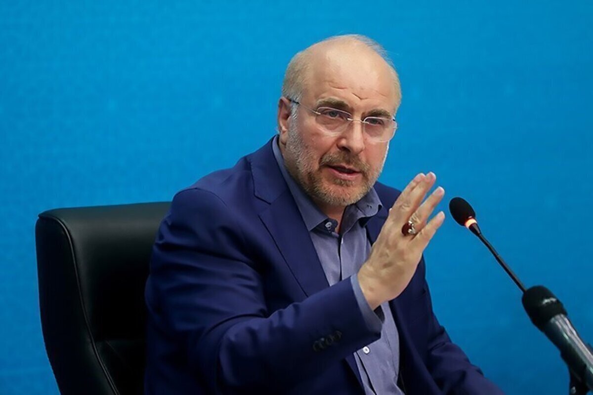 خط داغ اخبار روز یک‌شنبه ۲ بهمن ۱۴۰۱