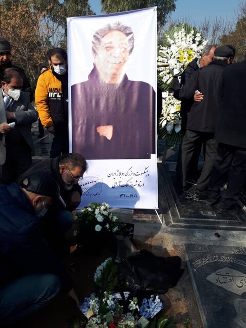قطعه هنرمندان صدای ماندگار دیگری را در آغوش کشید