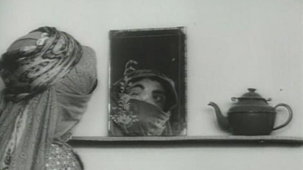 خانه سیاه
