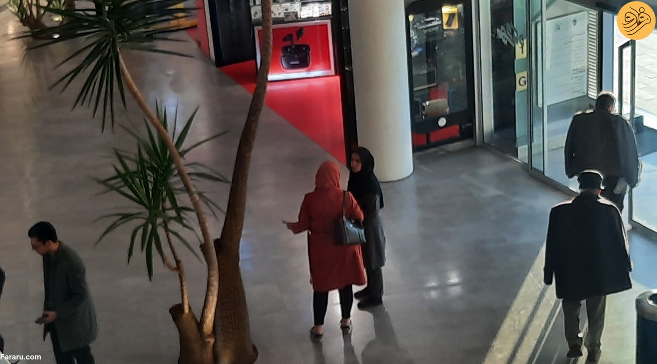 (تصاویر)
