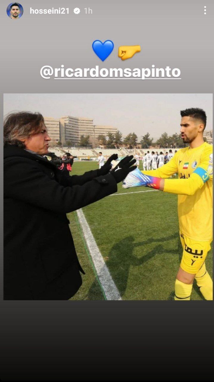 حمایت ویژه بازیکنان استقلال از ساپینتو!