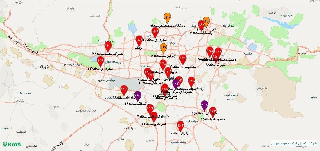 پیش‌بینی هوای «بسیار ناسالم» در تهران!